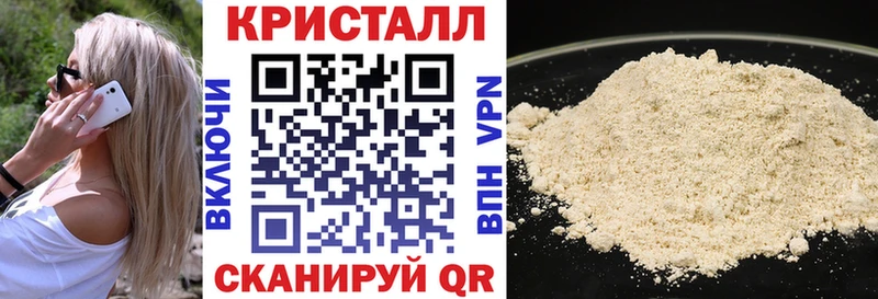 Amphetamine VHQ  Купить закладки  Ардатов 