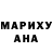 Каннабис White Widow DKJF_Ray