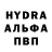 КЕТАМИН VHQ tv baranauskas