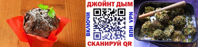 Cannafood конопля  Купить  Ардатов 