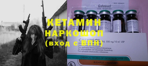 mdpv Белоозёрский