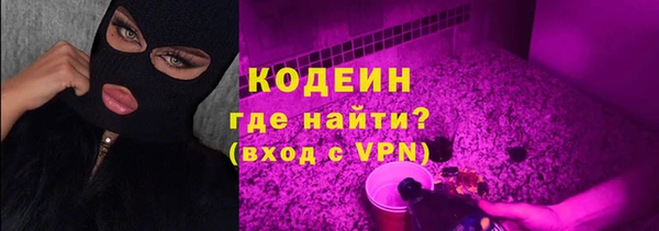 mdpv Белоозёрский