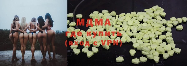 прущие грибы Беломорск