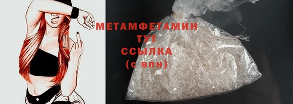 mdpv Белоозёрский