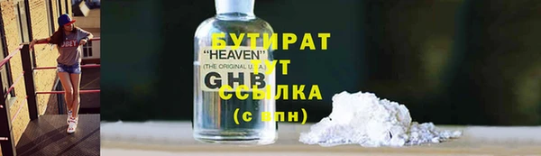 mdpv Белоозёрский