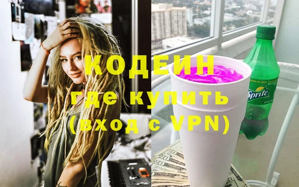 mdpv Белоозёрский