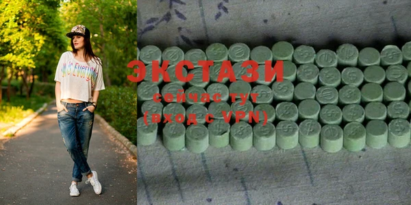 mdpv Белоозёрский