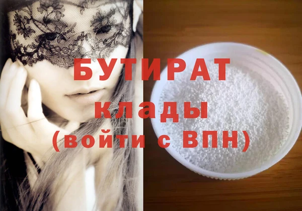 таблы Остров