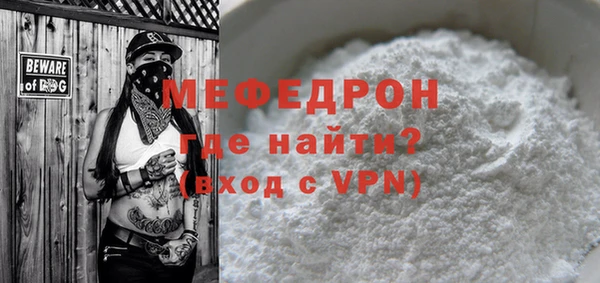 mdpv Белоозёрский