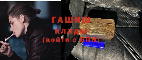 мяу мяу мука Богданович