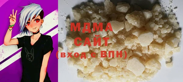 прущие грибы Беломорск