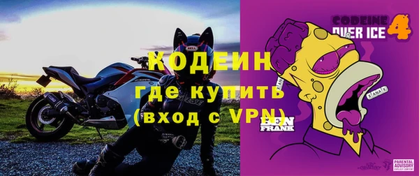 mdpv Белоозёрский