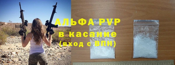 мяу мяу мука Богданович
