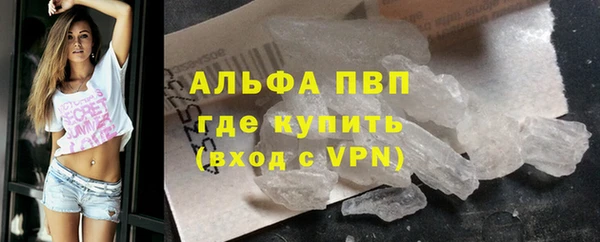 таблы Остров