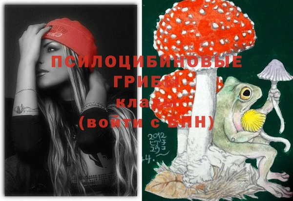 mdpv Белоозёрский