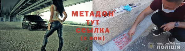 прущие грибы Беломорск