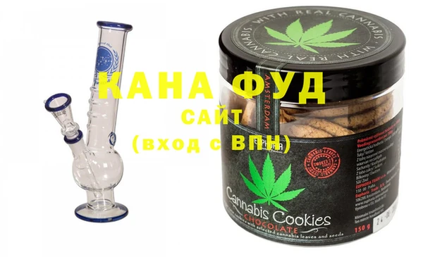 мяу мяу мука Богданович